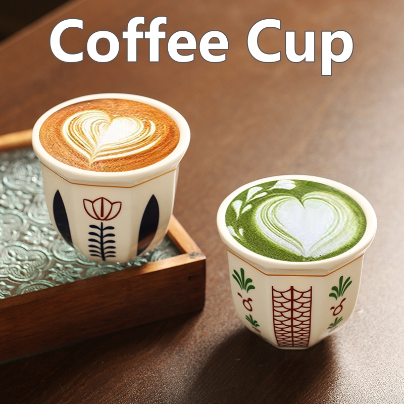 Coffee Tea Essentials - 180ml/250ml Coffee Cup Hand Held Espresso