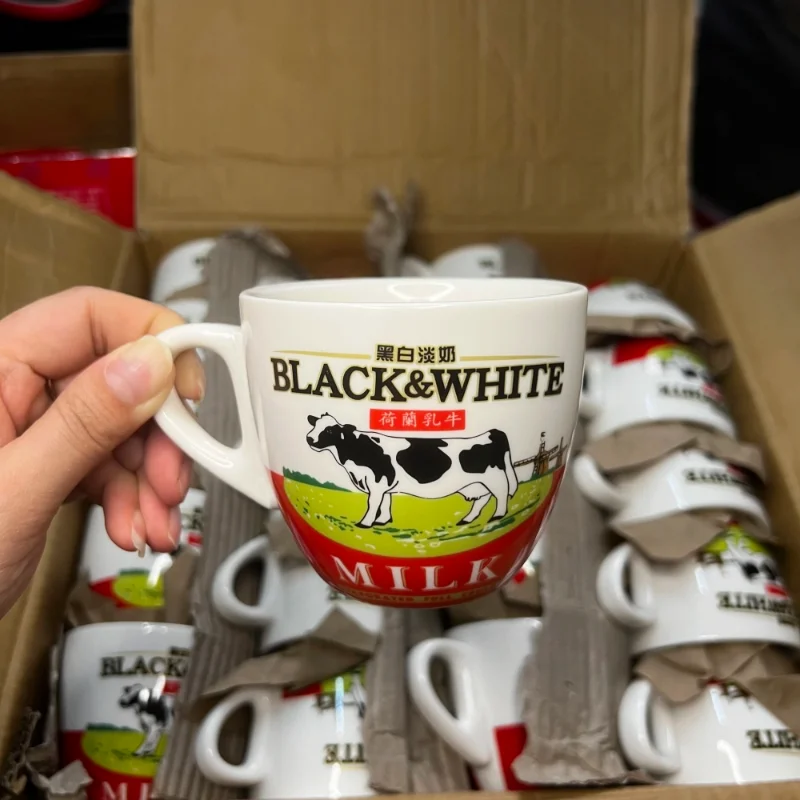 High Quality Black And White C - Coffee Tea Game ulasan dan harga