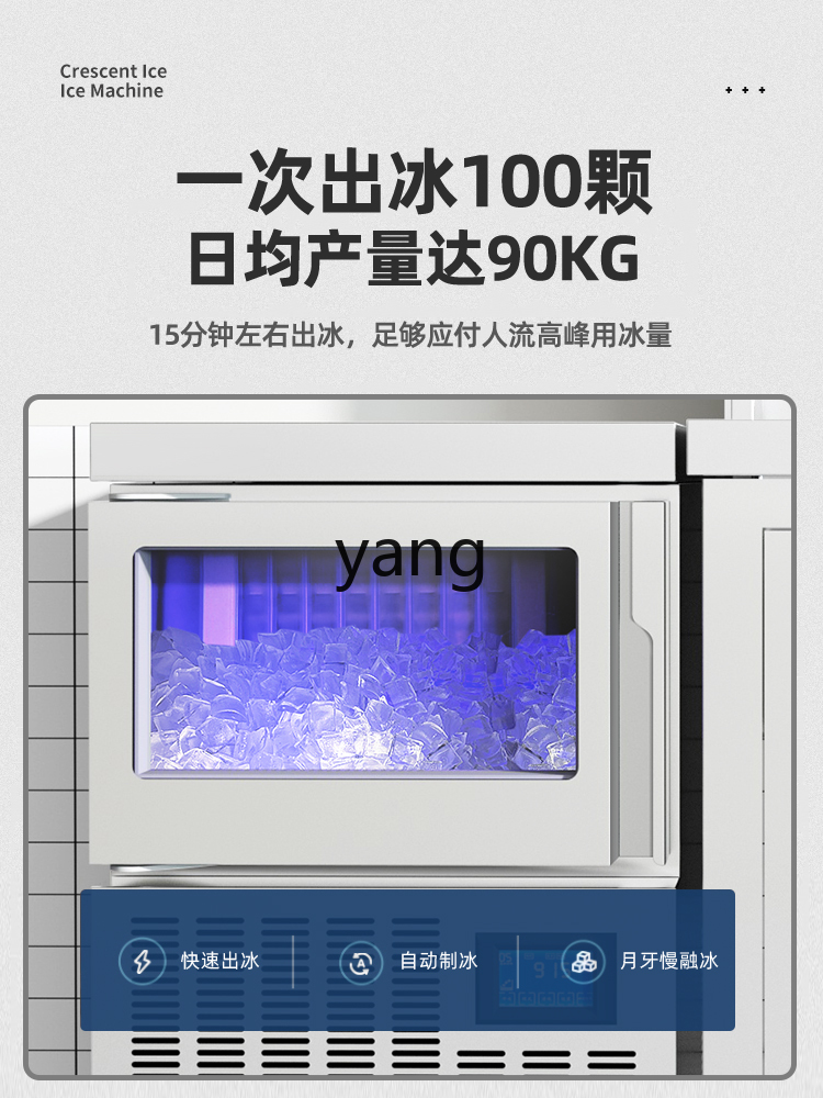 CX ice machine commercial auto - Coffee Tea Milk ulasan dan harga