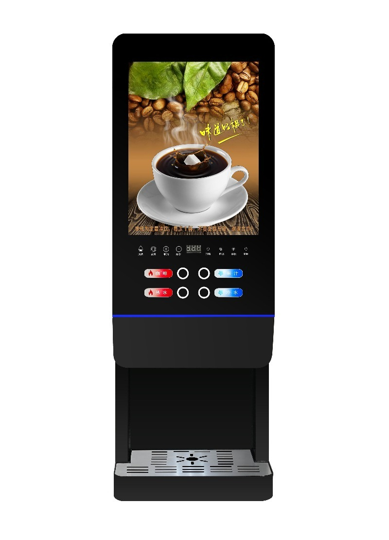 E-20SW milk tea vending machin - Coffee Tea Milk ulasan dan harga