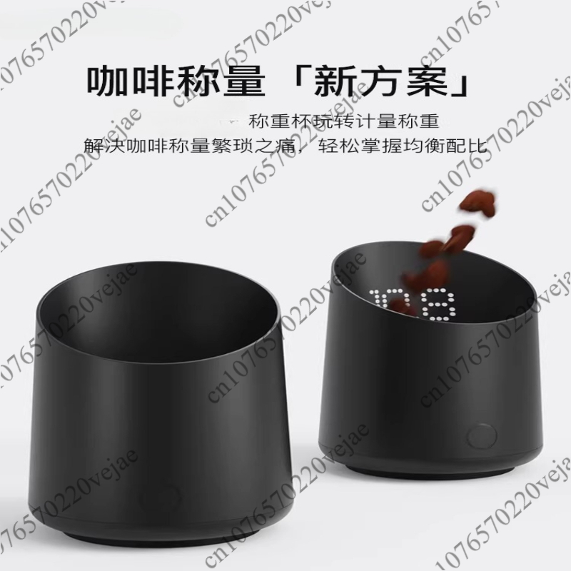 New subminimal Electronic Coff - Coffee Bean Scale ulasan dan harga