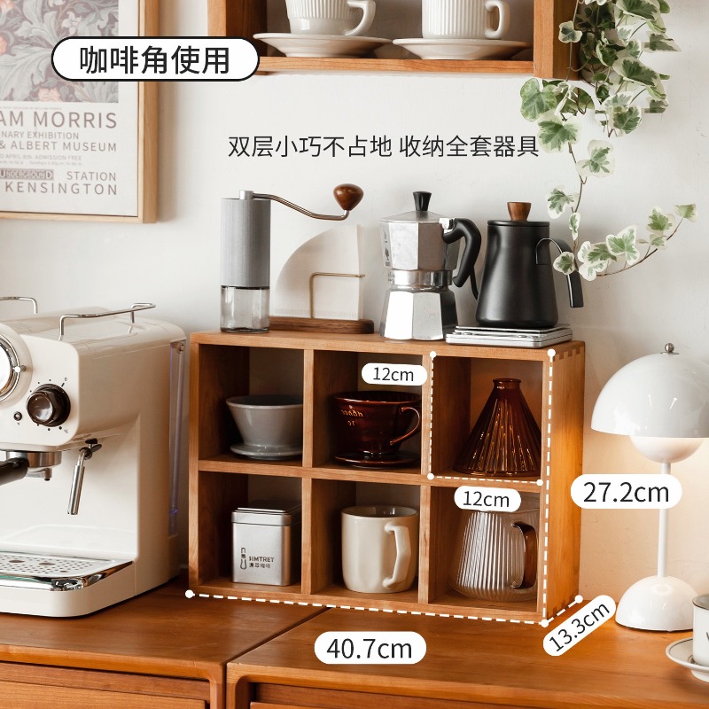 Modern Solid Wood 9-Grid Displ - Coffee Tea Display ulasan dan harga