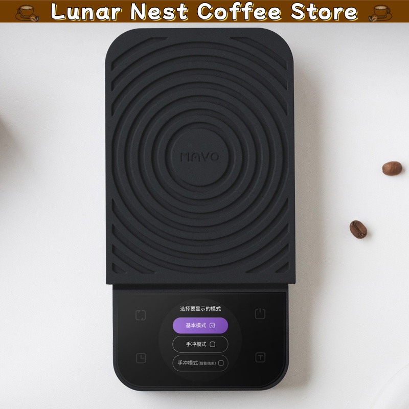 Mavo Digital Coffee Scale Timi - Coffee Bean Scale ulasan dan harga