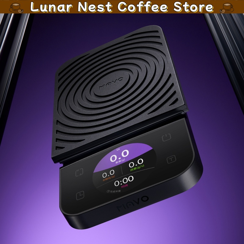 Mavo Digital Coffee Scale Timi - Coffee Bean Scale ulasan dan harga